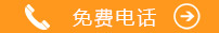 马鞍山男科医院