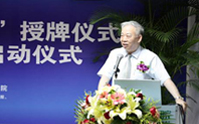 马鞍山男科医院