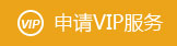 马鞍山男科医院