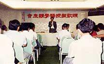 马鞍山男科医院